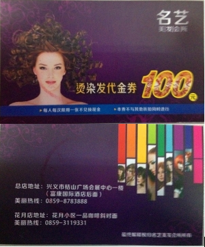 135627svlsd88x83g8vldu.png