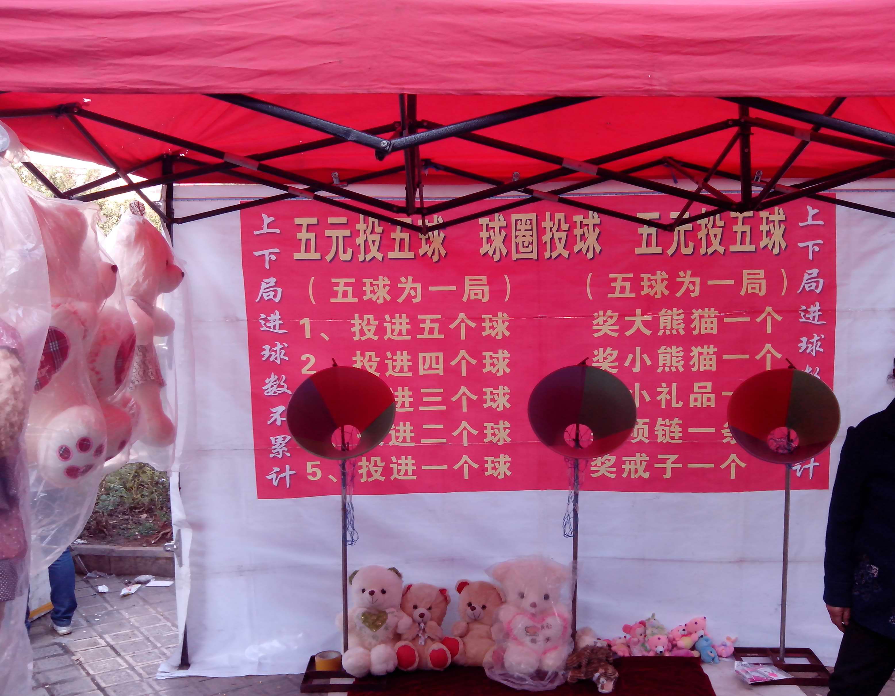IMG_20130210_164742.jpg