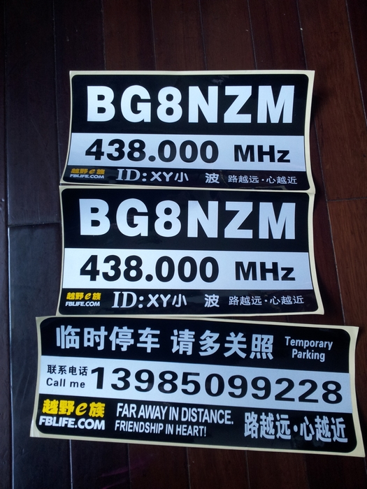 20130222_122518.jpg