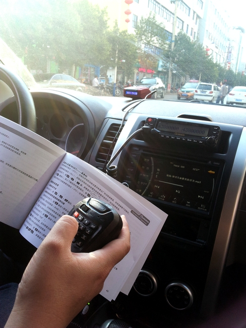 20130224_171730.jpg