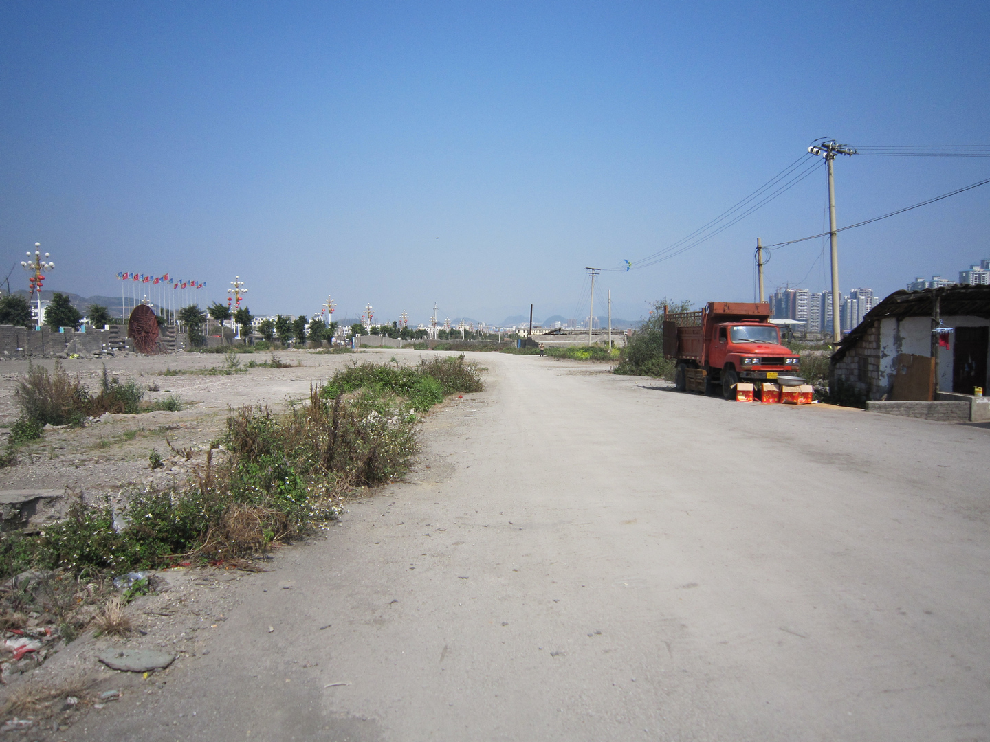 IMG_1957.jpg