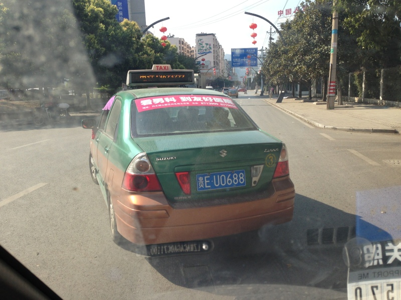 psbCAVQJ7X7.jpg