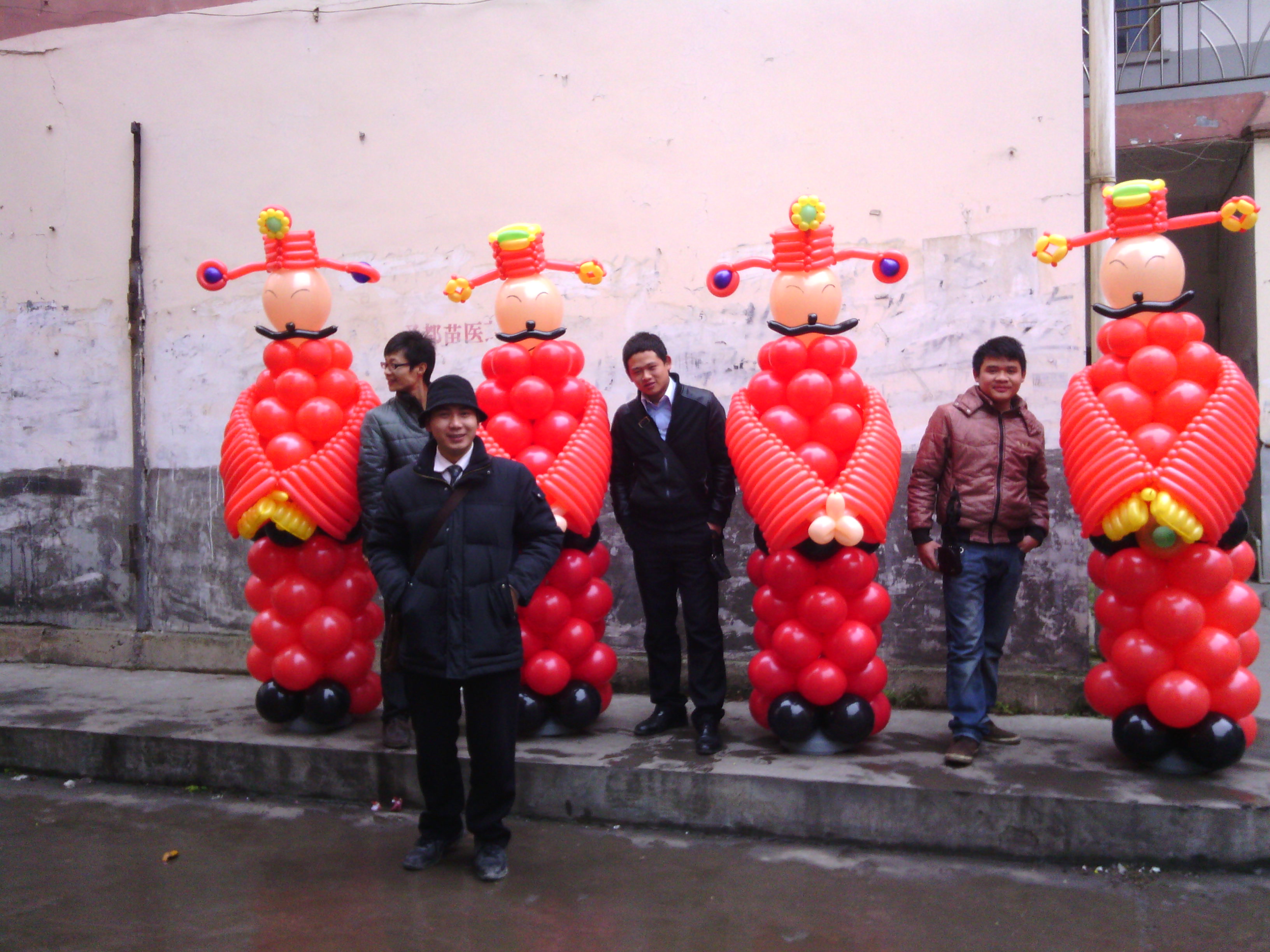 IMG_20130120_111905.jpg