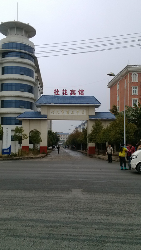 IMG_20130119_132831_.jpg
