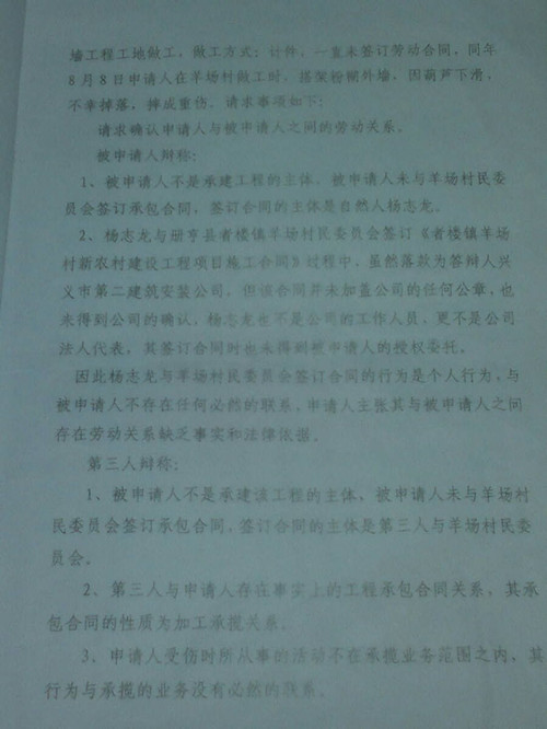 ]@DJOANI0R@3L@_XPW7W4F5_.jpg