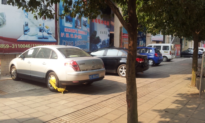 20130407_162613.jpg