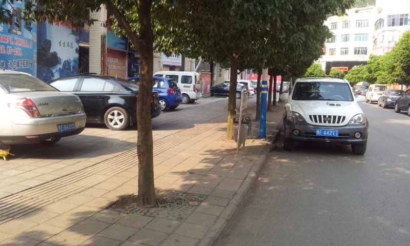 20130407_162623.jpg