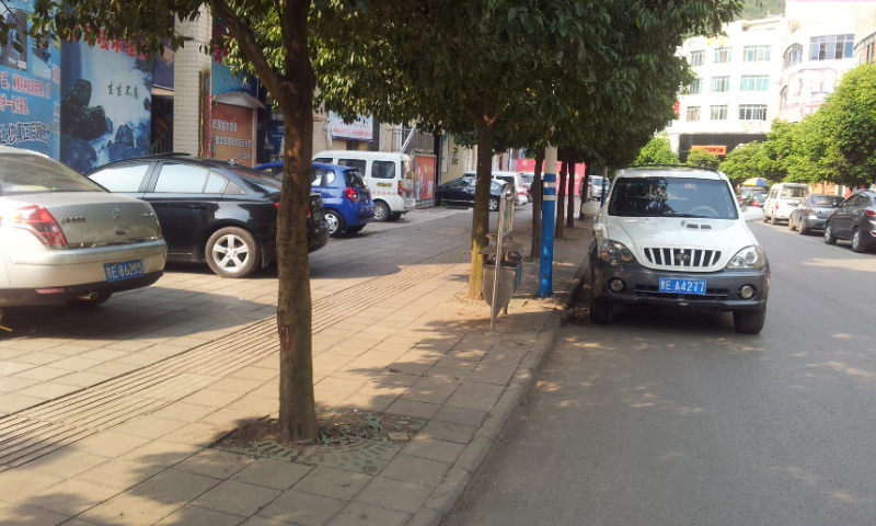 20130407_162624.jpg