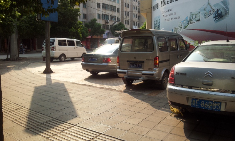20130407_162636.jpg