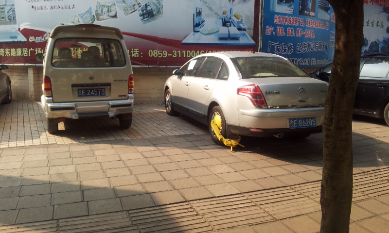 20130407_162653.jpg