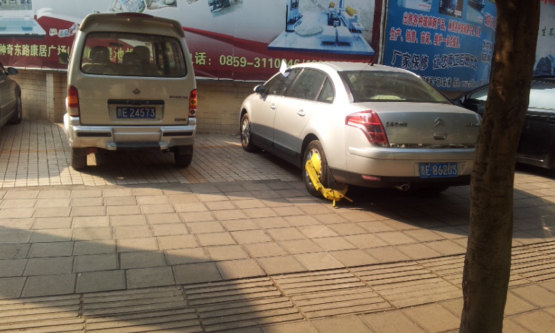 20130407_162658.jpg