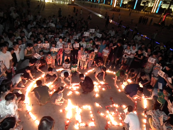 DSCF2480.JPG