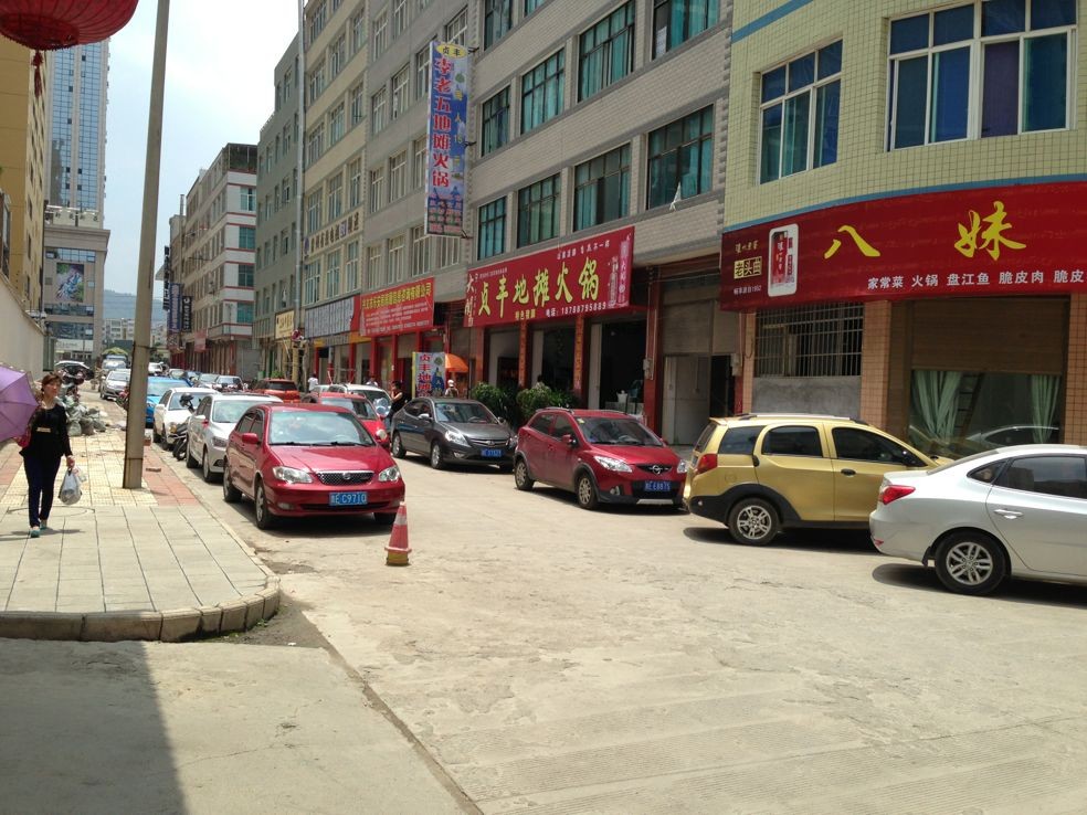 QQͼƬ20130521105302.jpg