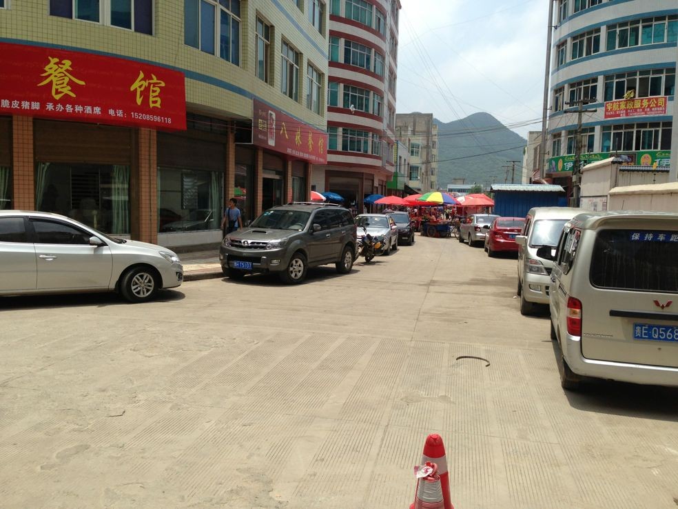 QQͼƬ20130521105312.jpg