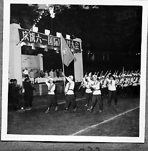 7514_31131120_1.jpg