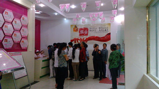IMG_20130607_085914_.jpg