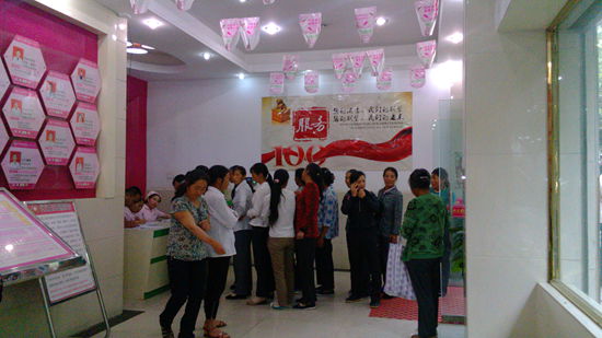 IMG_20130607_085911_.jpg