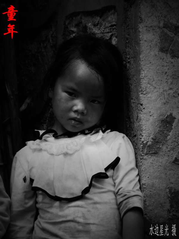 DSCF8618 33333.jpg