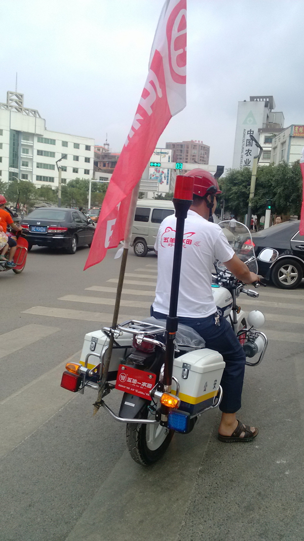 QQͼƬ20130619103619.jpg