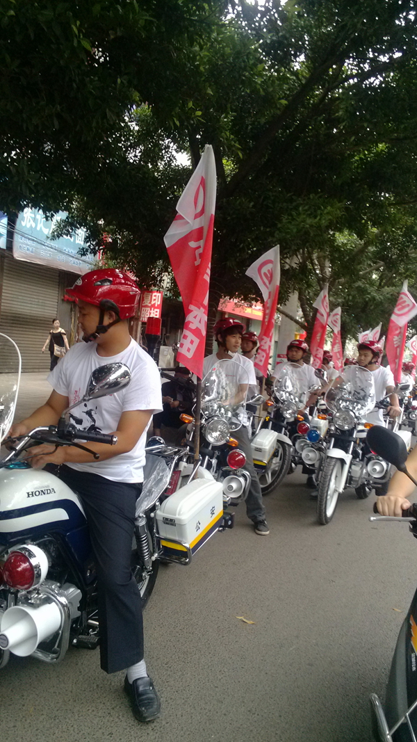QQͼƬ20130619103611.jpg