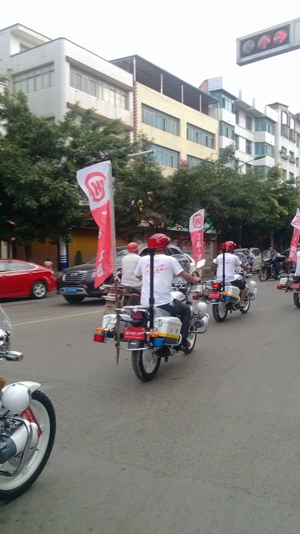 QQͼƬ20130619103630.jpg