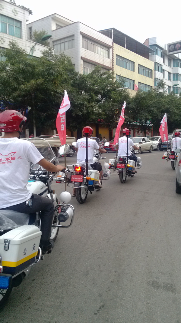 QQͼƬ20130619103625.jpg