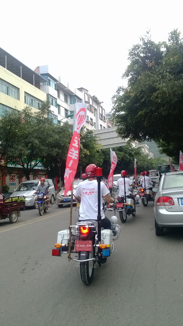 QQͼƬ20130619103640.jpg