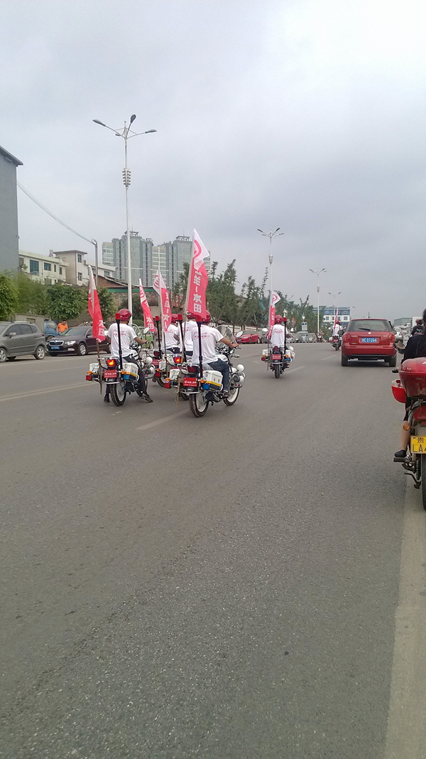 QQͼƬ20130619103721.jpg