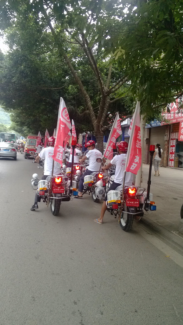 QQͼƬ20130619103635.jpg
