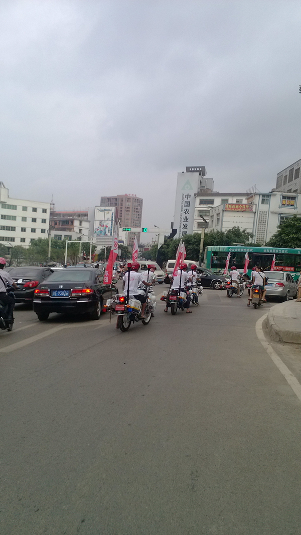 QQͼƬ20130619103831.jpg
