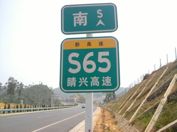 20130704105620.jpg