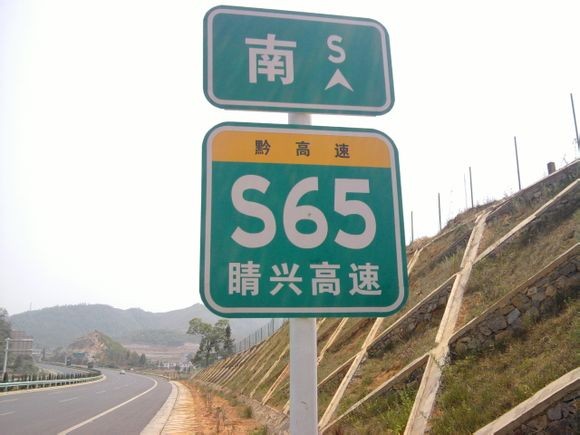 20130704105609.jpg
