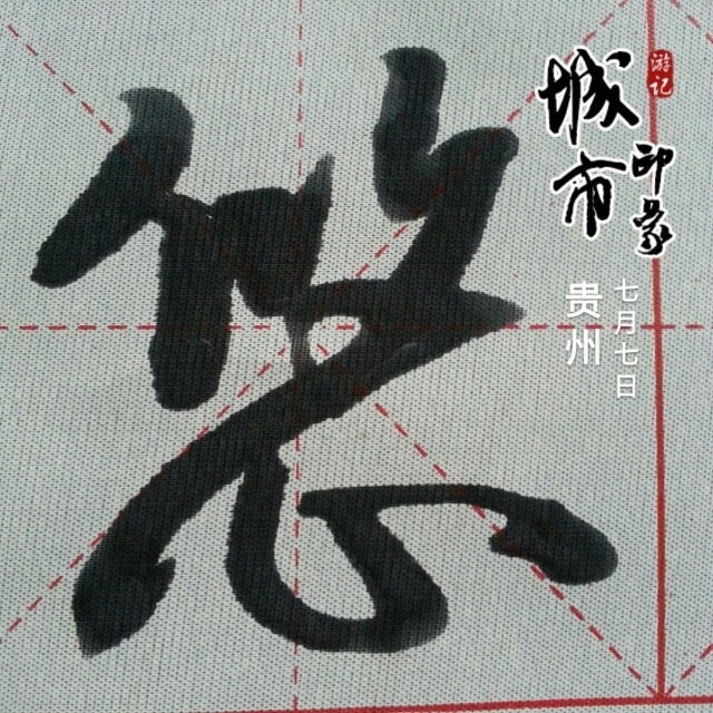 image.jpg