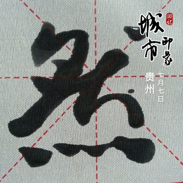image.jpg