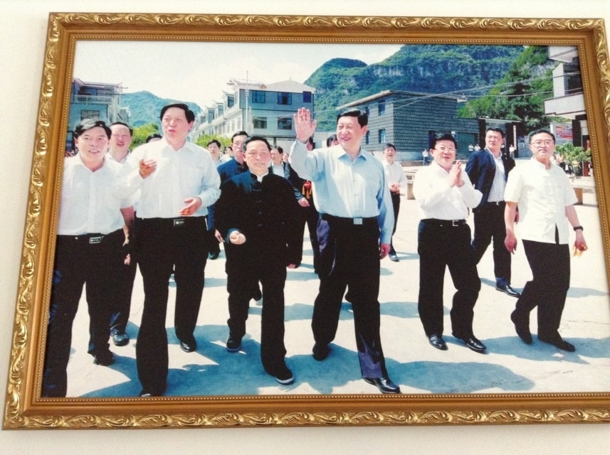 image.jpg