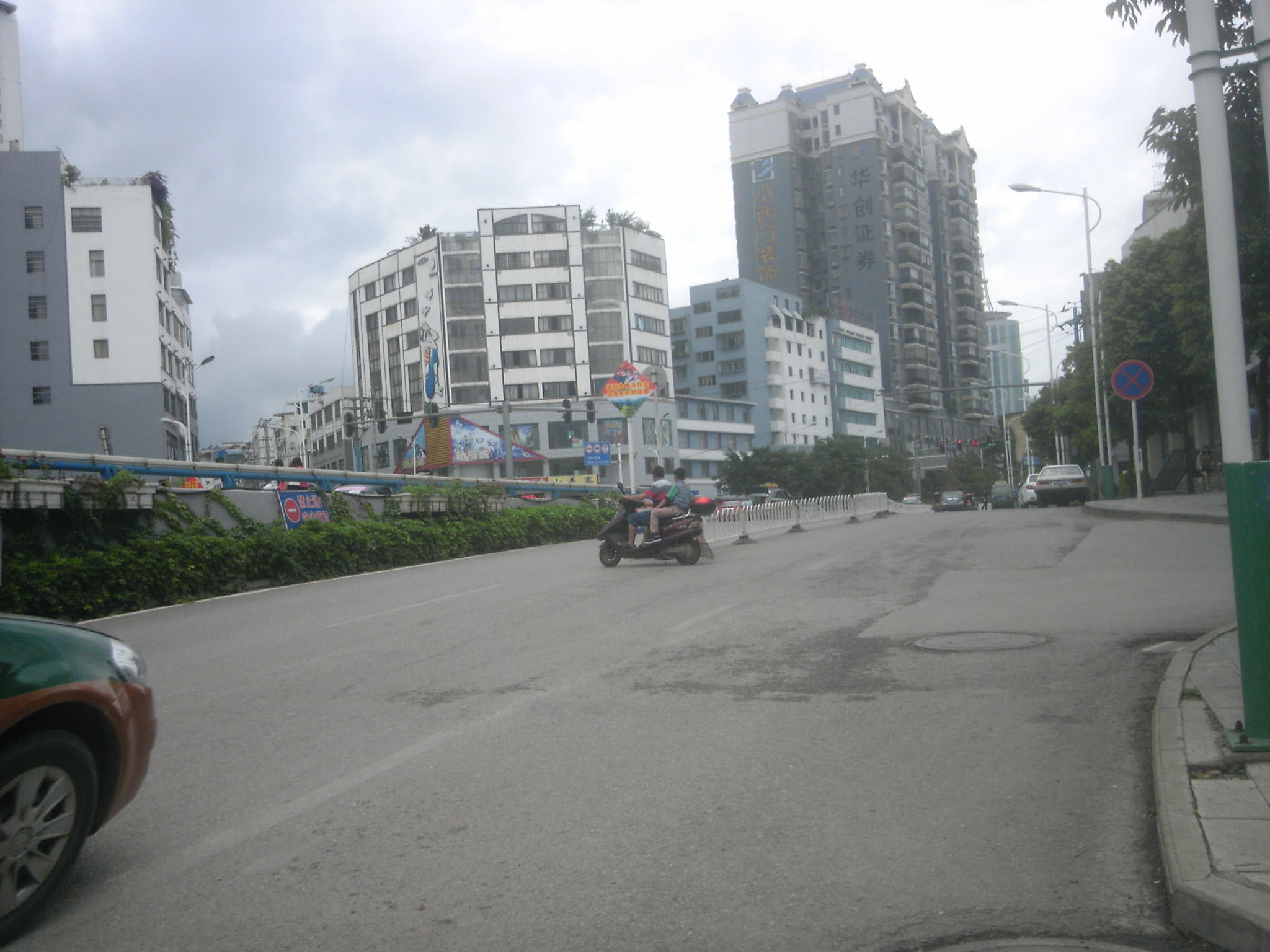 P30710-124538.jpg