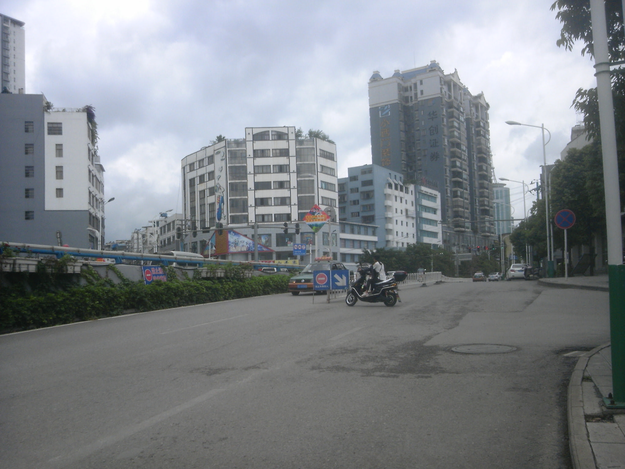 P30710-124723.jpg