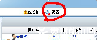 2.png
