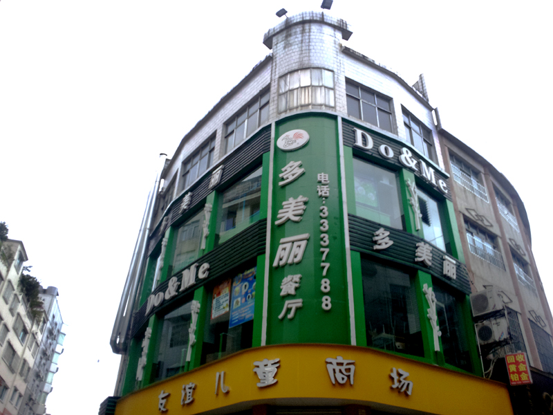 07.jpg