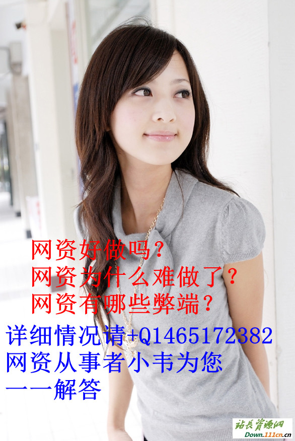 21495C9-0_.jpg