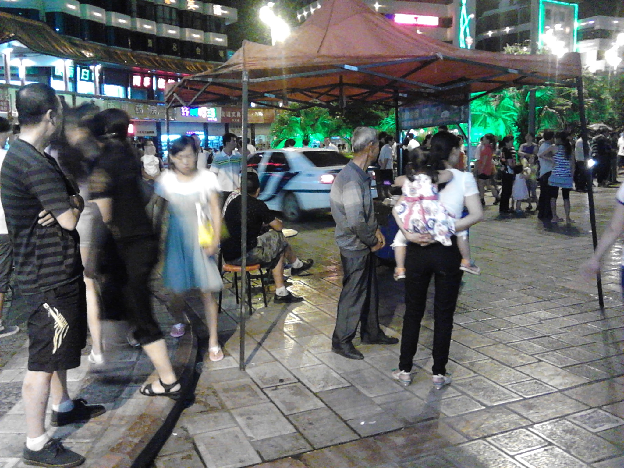 IMG_20130724_204435.jpg