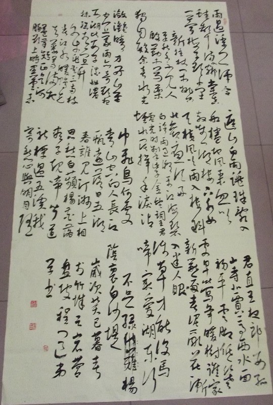 psb (4).jpg