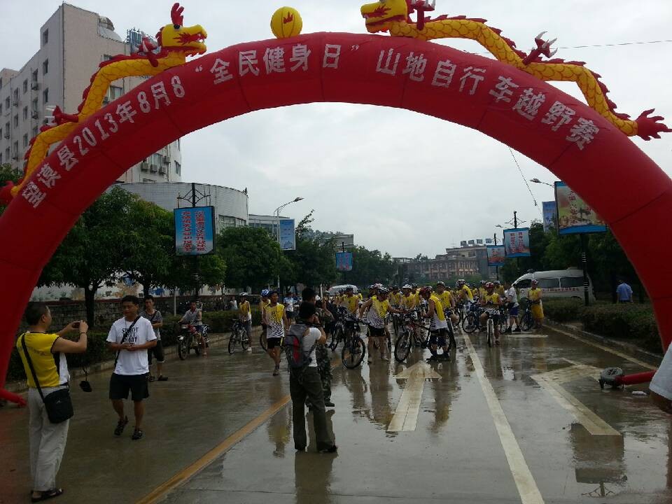 QQͼƬ20130808142342.jpg
