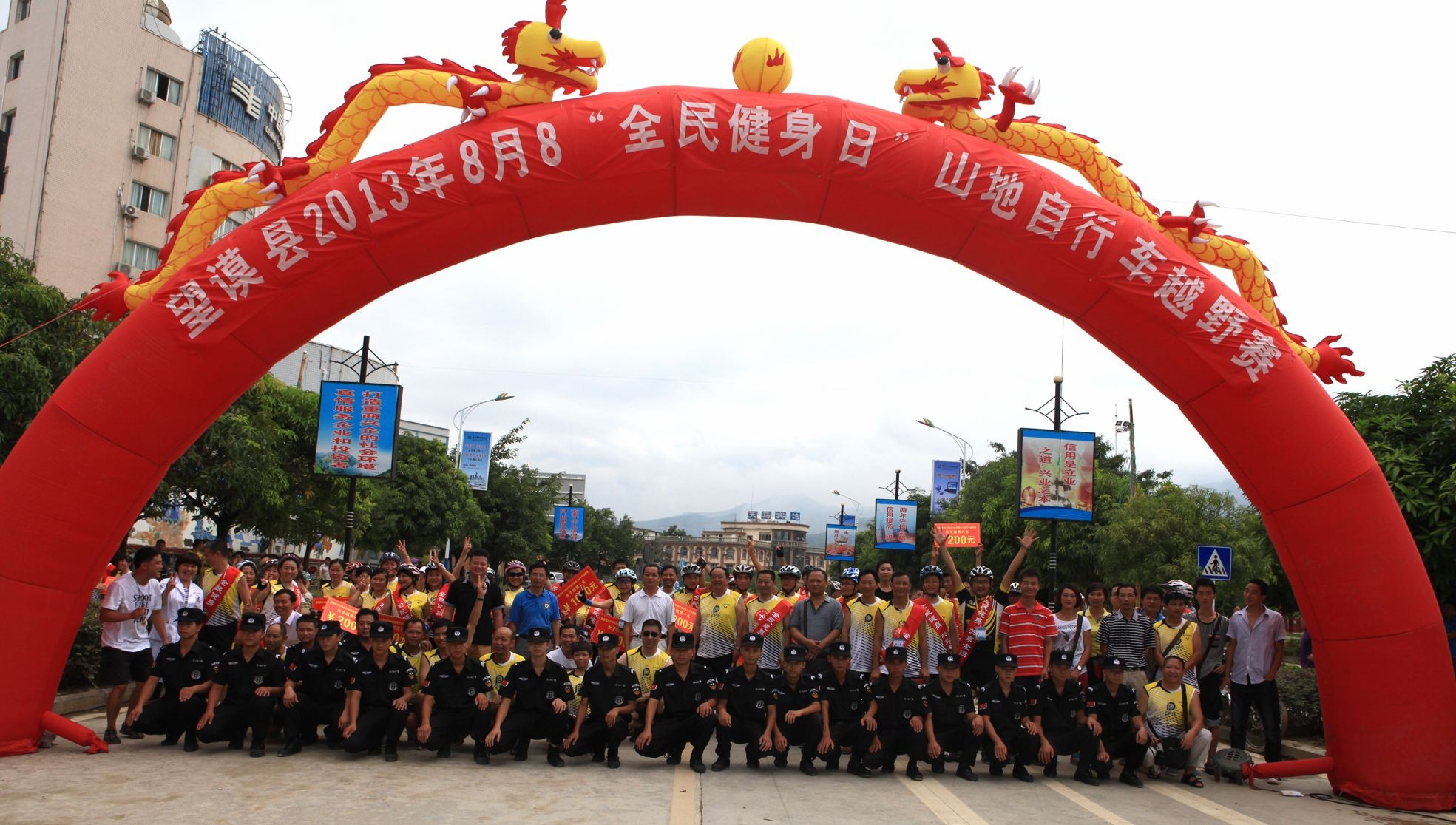 QQͼƬ20130809092212.jpg