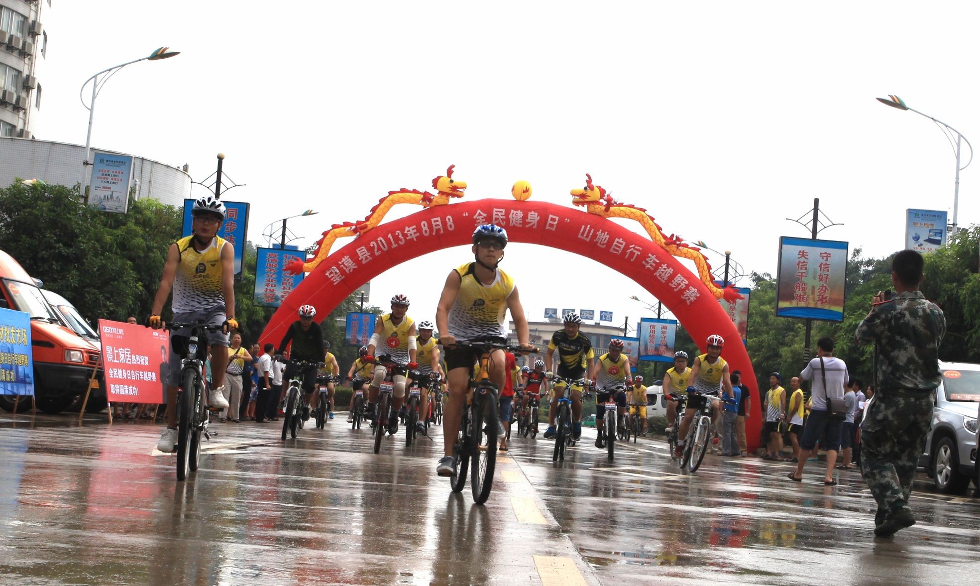 QQͼƬ20130809092439.jpg
