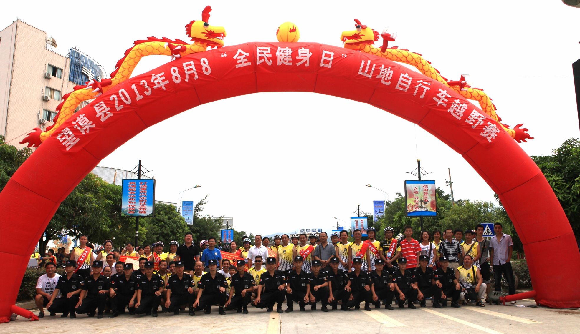 QQͼƬ20130809092634.jpg