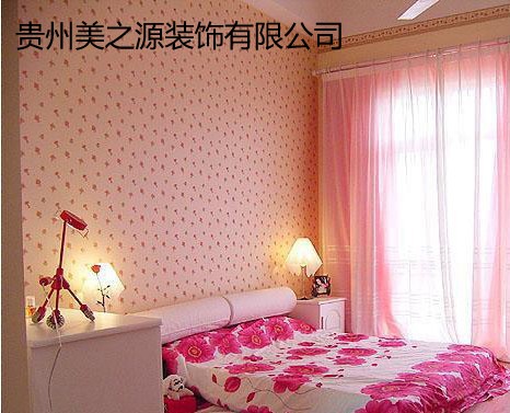 QQͼ20130813111935.jpg