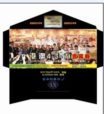 QQͼƬ20130815102510.jpg