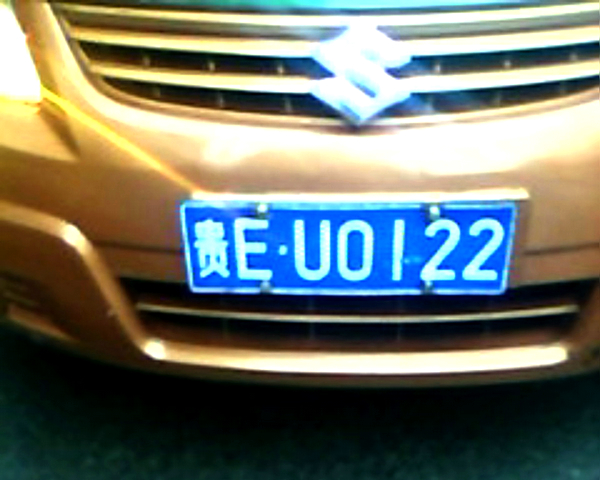 2EB6637E@9E927874.05931452.jpg