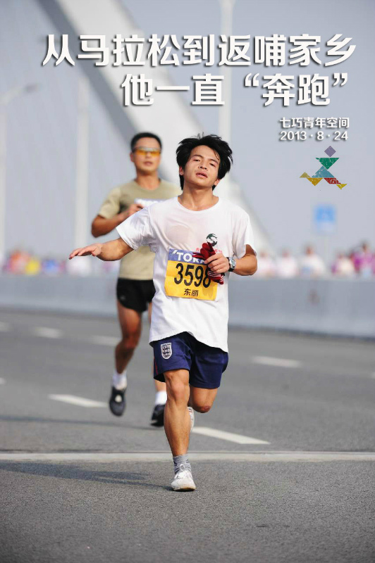 K24BDQCA709GUNCAKF7XP1CA62U3E3CA24S6WXCAHSP71FCAX917I8CAA4G4NLCAPN4UI5CA33J1WGCA.jpg